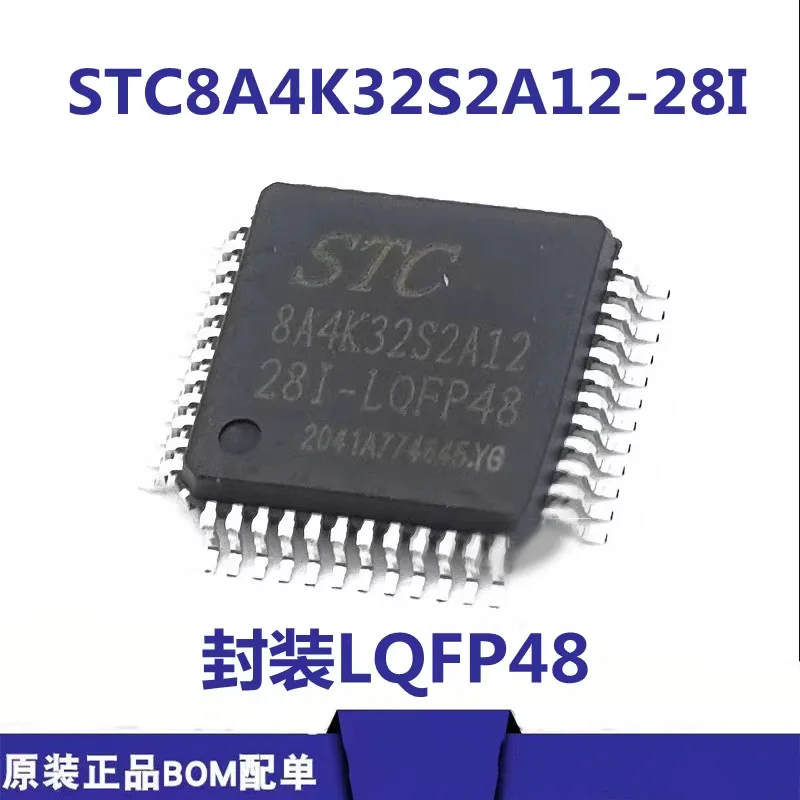 STC8A4K32S2A12-28I-LQFP48 STC Series Microcontroller LQFP-48 Microprocessor Chip IC