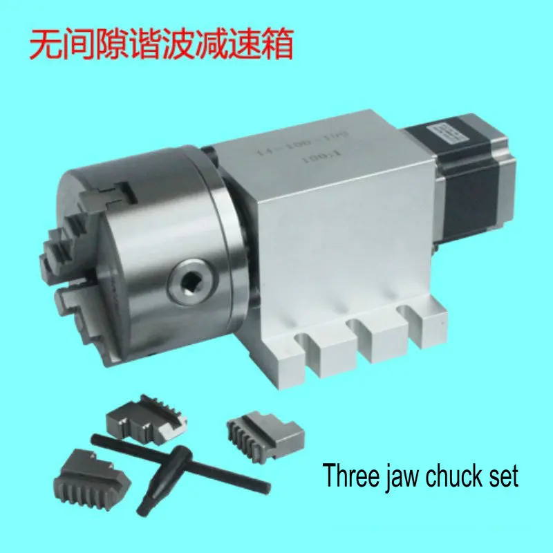 17-50-100A (B) Engraving Machine Indexing Head A-axis Rotating Axis CNC Indexing Head Gapless Harmonic Reducer 50:1