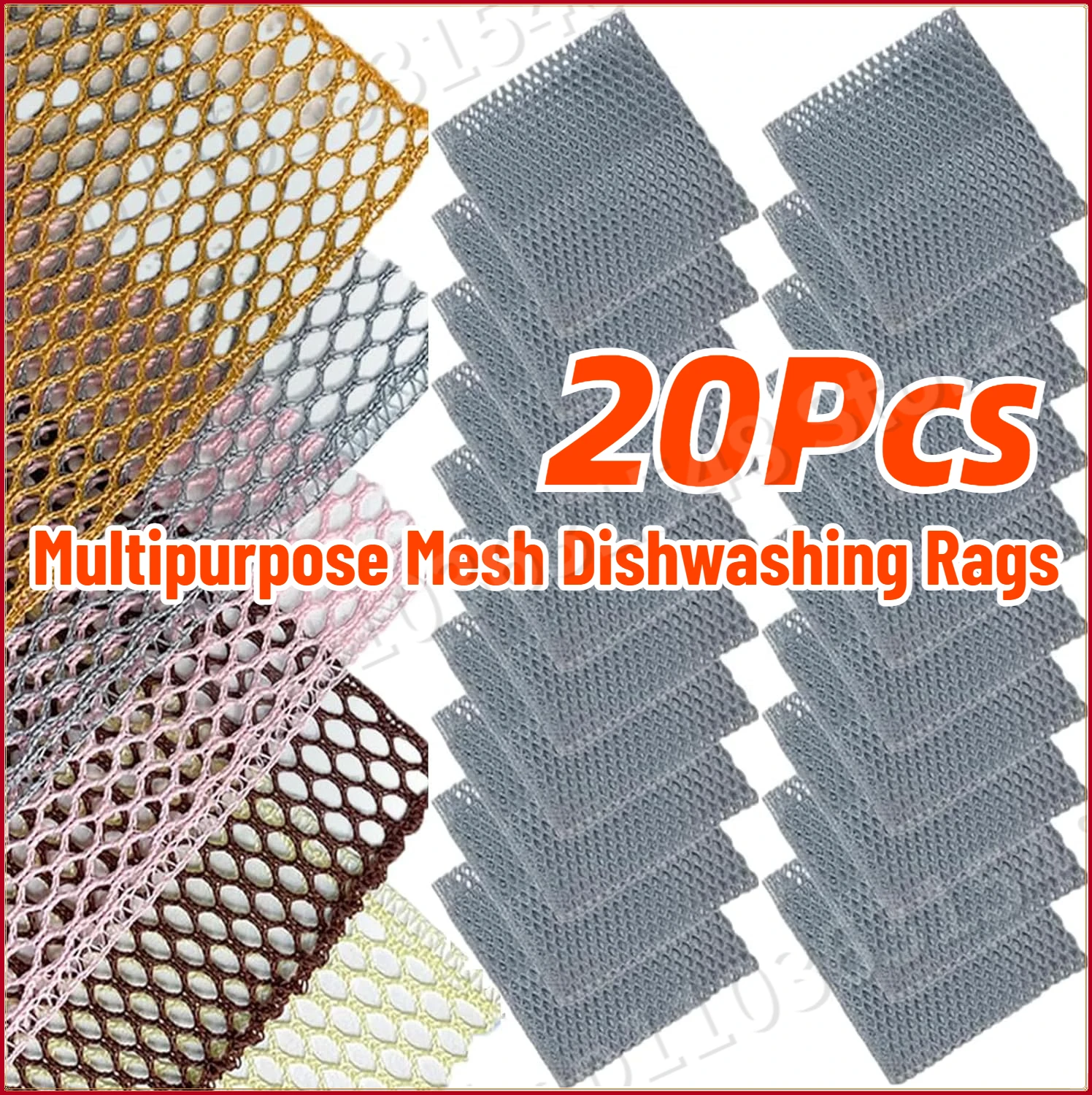 

2024 New Mesh Dish Cloths Non-stick Oil Scouring Pad Reusable Cleaning Cloth Dishwashing Towel Kitchen Tableware Cleaning Rags