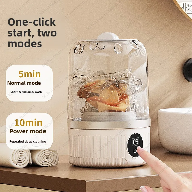 كوب غسيل جديد ملابس داخلية غسالة صغيرة سراويل صغيرة لاسلكية محمولة جوارب غسالة أوتوماتيكية بالكامل صغيرة