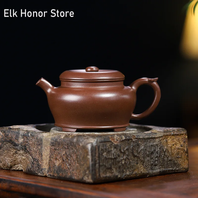 

230ml Chinese Yixing Purple Clay Teapot 7 Hole Filter Beauty Kettle Handmade Tea Infuser Custom Chinese Zisha Teaset Collection