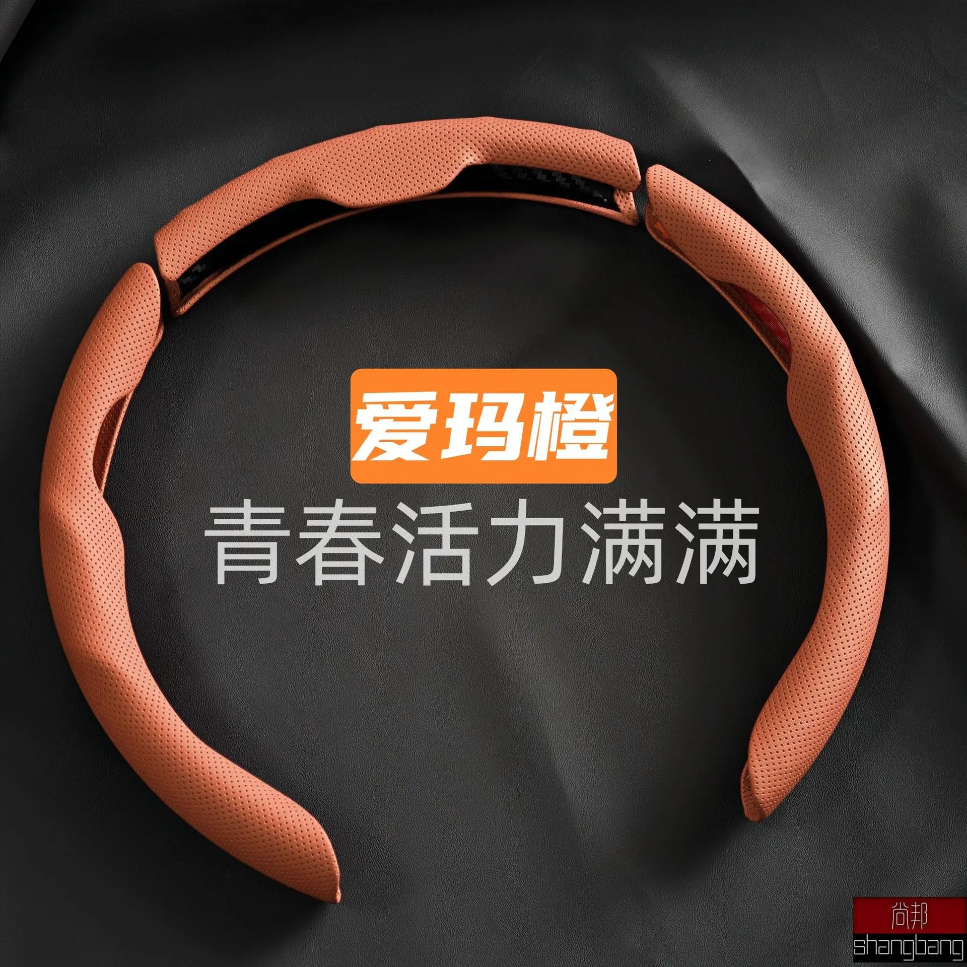 

General Motors Leather Steering Wheel Cover, All Season Universal Anti Slip, Sweat Absorbing, Wear-resistant Card Sleeve