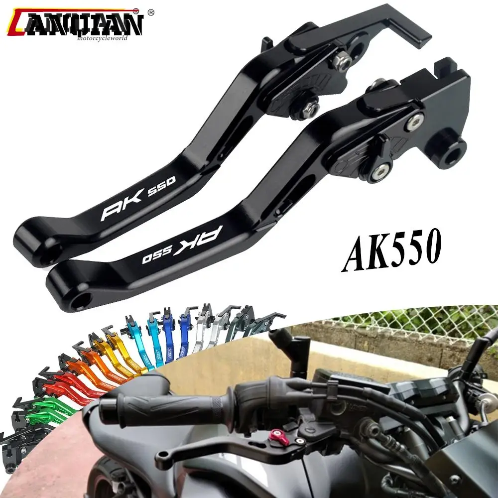 

Motorcycle Accessories Lever CNC Aluminum Adjustable Foldable Extendable Brake Clutch Levers For KYMCO AK550 AK 550 All Years