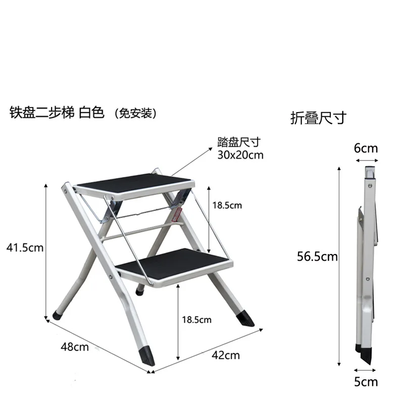 Folding Step Stool Multi-functional Household Step Stool Changing Shoe Stool Foot Stool Bathroom Hand Washing Stool Kitchen Cabi