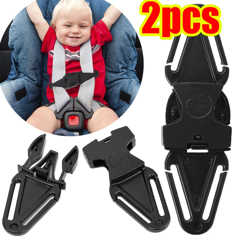 Professional Car Child Safety Seats Seat Belt Shoulder Strap Positioning Buckle Fixer Universal Durable Automotive Accessories