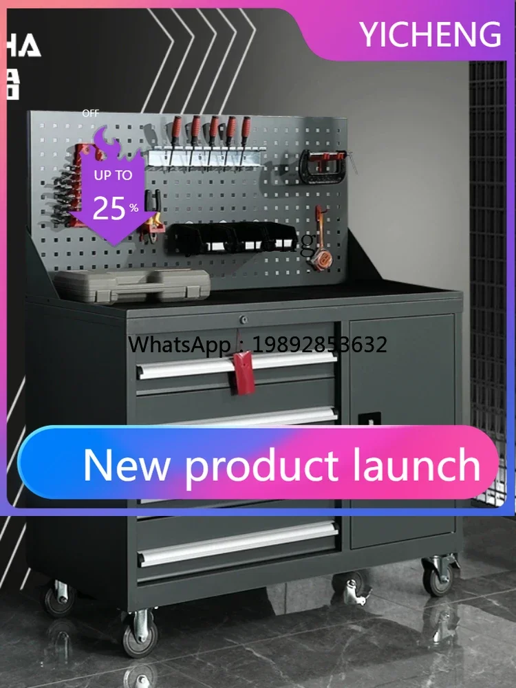 ii2-28 Heavy Tool Car Trolley Hardware Tool Cinet Auto Repair Multifunctional Storage Cinet Workshop Parts Tin Trunk