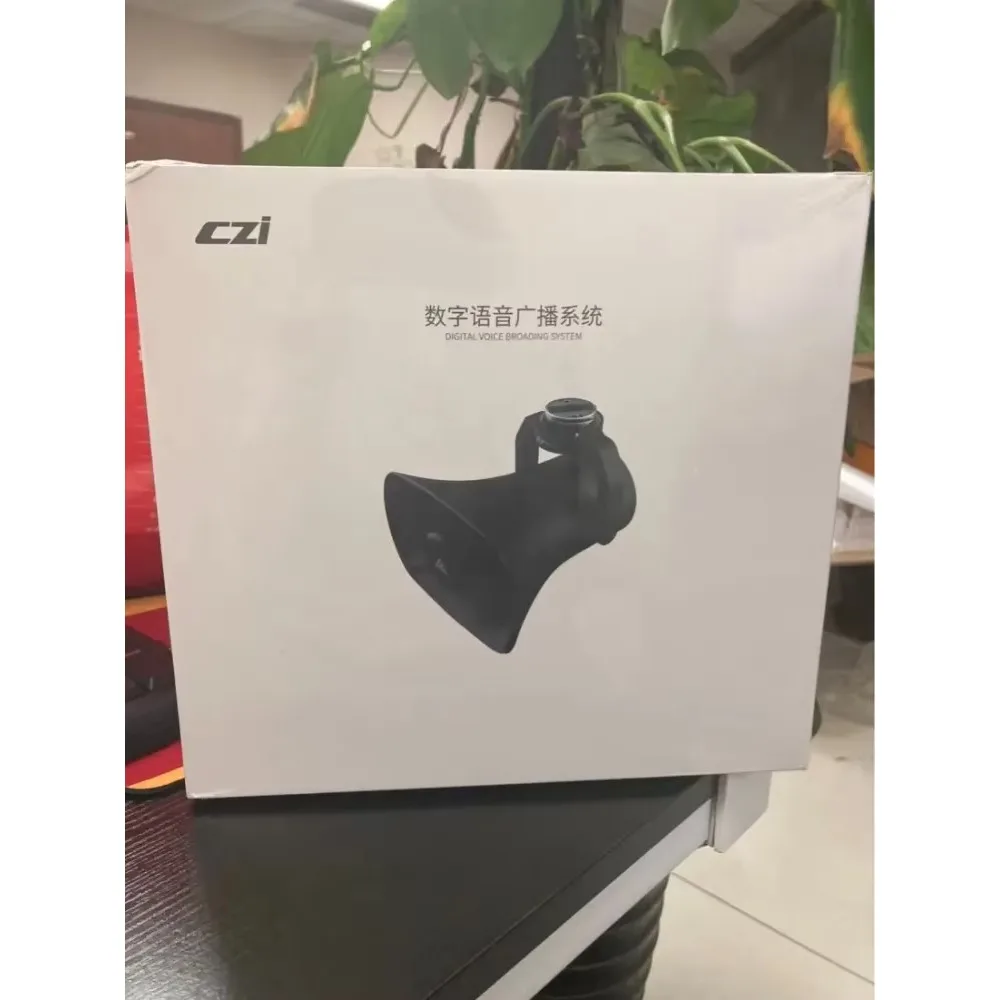 New Czi MP-130 V2 U…