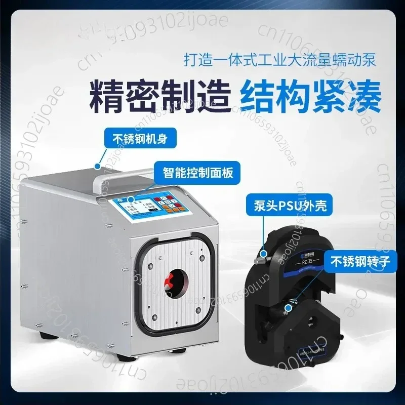 High-Flow 9.6L Peristaltic Pump Smart Filling Machine—Multifunctional Timed and Metered Industrial Water Pump LM80C