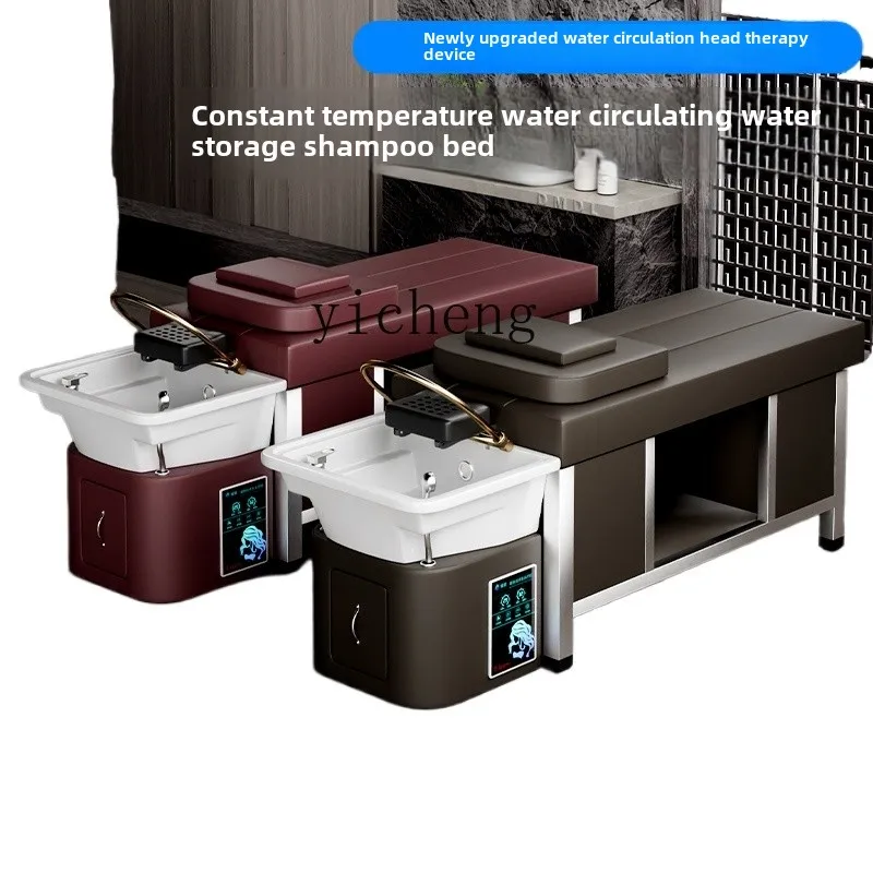 HSN hair treatment shampoo bed barber  fumigation constant temperature water circulation stainless steel skeleton integrated