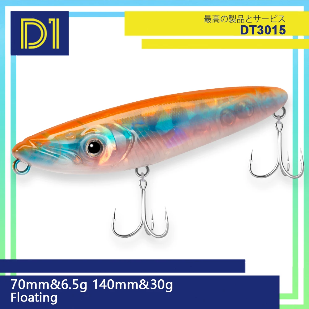 D1 WTD Topwater Bait Espetit Surface Lure 70mm 6.5g 140mm 30g Walk The Dog Pencil Floating Stickbaits For Bass Pesca Accesorios