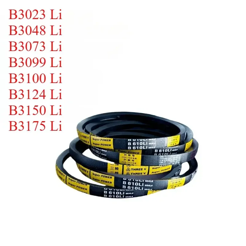 Triangle belt type B B580/B600/B1100/B1400/B1050/B1150/B1397Li inner diameter circumference, drive belt