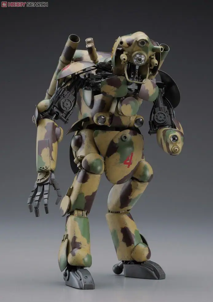 Hasegawa 64005 1/20 Maschinen kireger Groserhund (Plastic model)