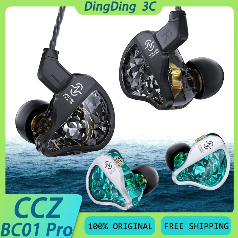 CCZ Harmony BC01 Pro Hybrid Driver HlFl Earphone Three-Frequency Balance Ergonomics In Ear Monitor Headset Custom Music Earbuds