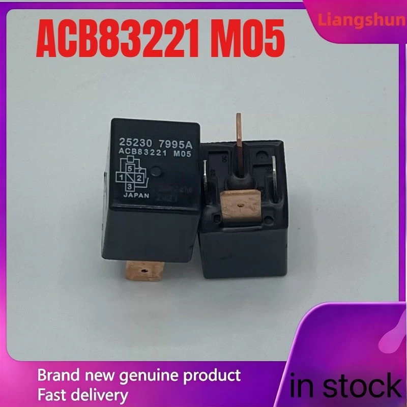 

New 5pcs/lot ACB83221 M05 25230 7995A 4pins automotive relay
