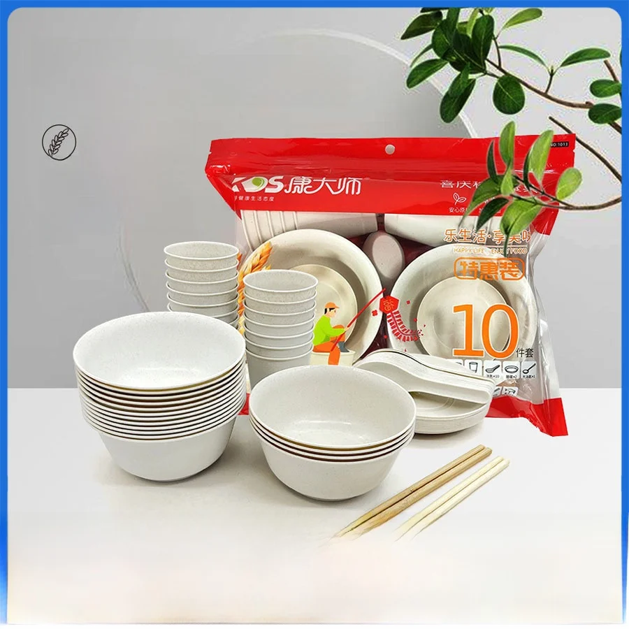 set-di-stoviglie-biodegradabili-in-guscio-di-riso-monouso-per-picnic-barbecue-banchetti-cena-a-casa-ciotola-cucchiaio-bacchette-forchetta-tazza-piatto