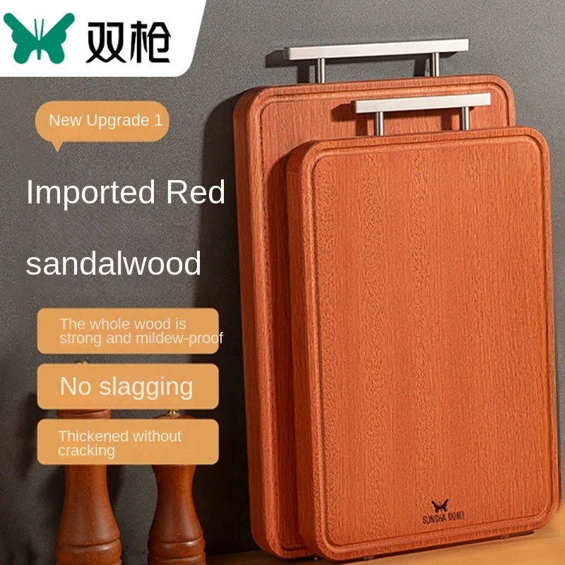 

Red sandalwood solid wood cutting board, kitchen household antibacterial and mildew proof double-sided whole wood chopping board