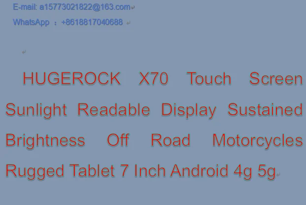 HUGEROCK X70 Touch Screen Sunlight Readable Display Sustained Brightness Off Road Motorcycles Rugged Tablet 7 Inch Android 4g 5g