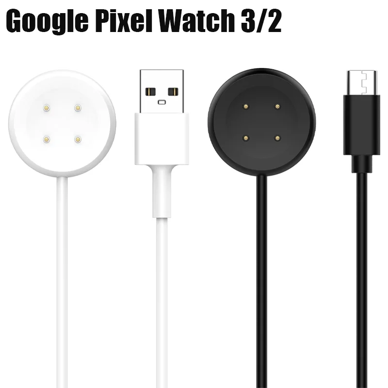 Smartwatch Dock Charger Adapter USB Charging Cable Power Charge For Google Pixel Watch 3/2 45mm 41mm Smart Watch3 Accessories