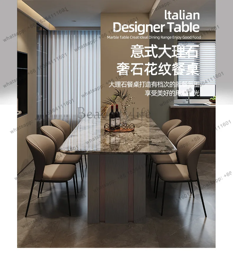 Italian light luxury marble dining table Home high-end designer luxury stone dining table