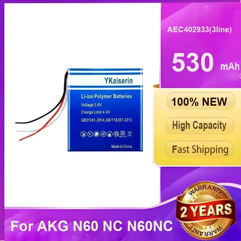 

Прочный аккумулятор для наушников Akg N60NC с шумоподавлением 530 мАч AEC402933 3 линии
