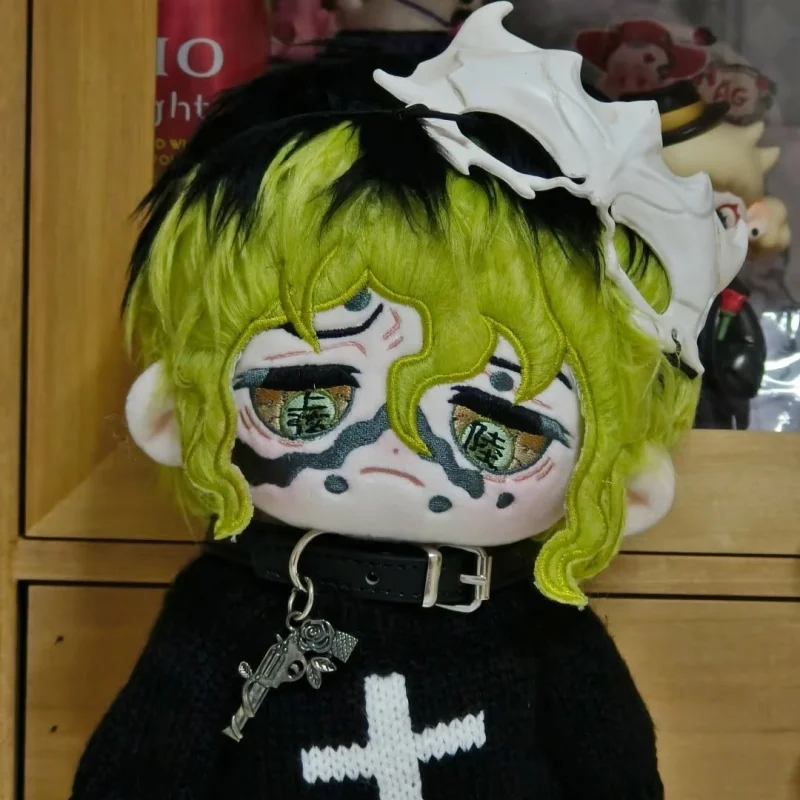20cm Stuffed Anime Kimetsu No Yaiba Demon Slayer Giyuutarou Monster Figure Plush Dress Up Cotton Doll Cosplay Toy Surprise Gifts