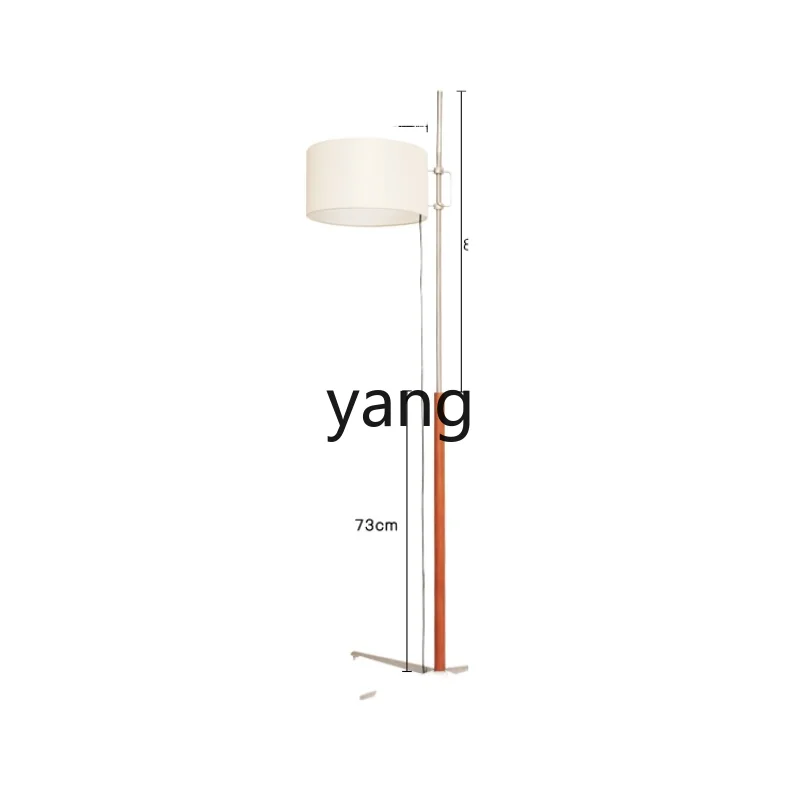 

Yjq Floating Light Mid-Ancient Floor Lamp Living Room Study Reading Lamp Atmosphere Adjustable Modern Simple Silent