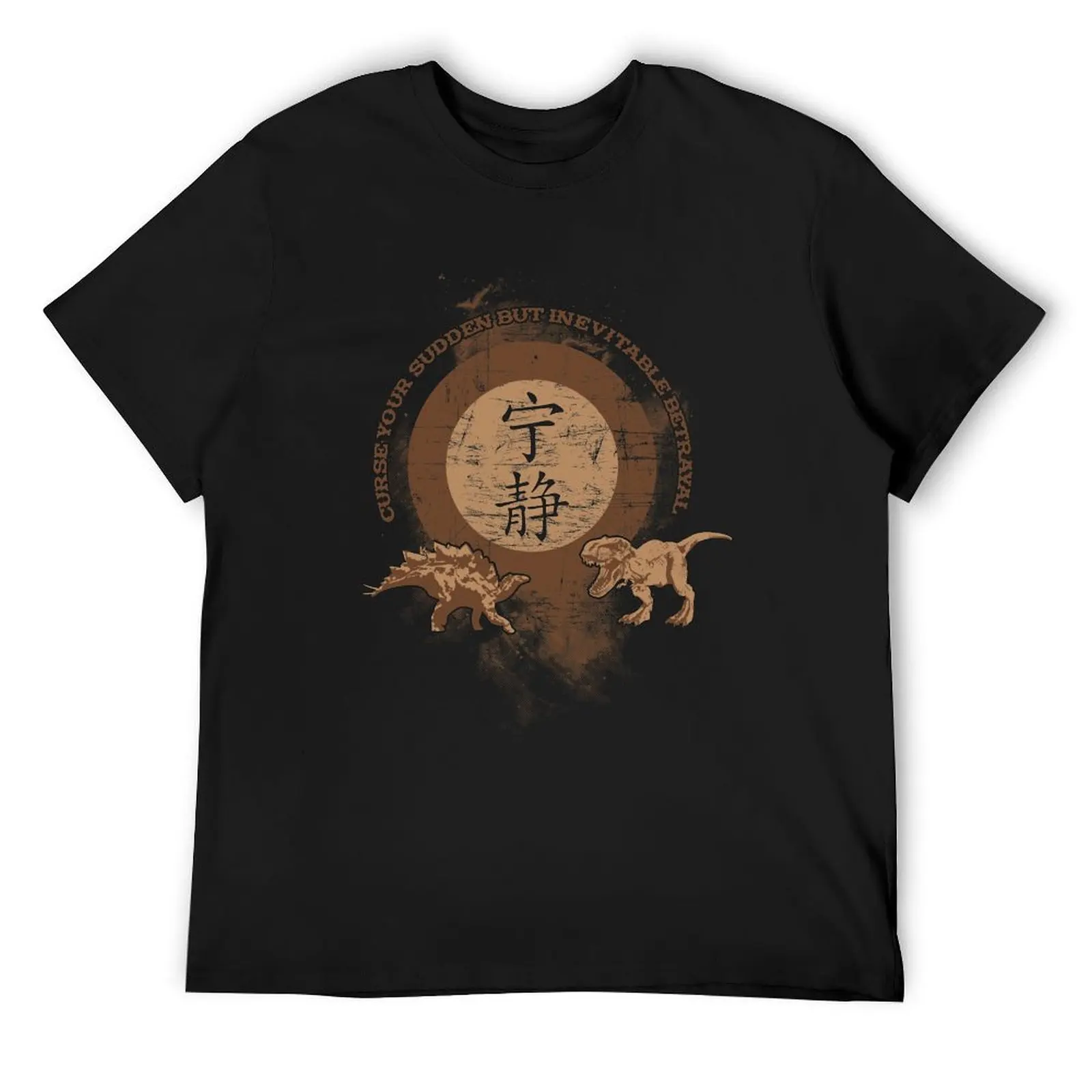 

Curse your Betrayal - Firefly T-Shirt topping basketball graphic tees kawaii clothes t shirts for men graphic