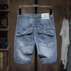 Thin Perforated Denim Shorts Men's Trendy Brand Loose Five Quarter Pants