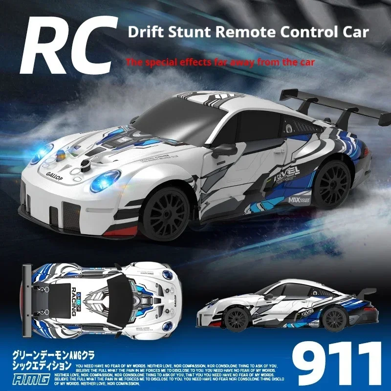 Rc Remote Control Car Four-Wheel Drive High Speed 4x4 Racing Cool Light Can Drift Racing Boy 911 Charging Toy Model Children