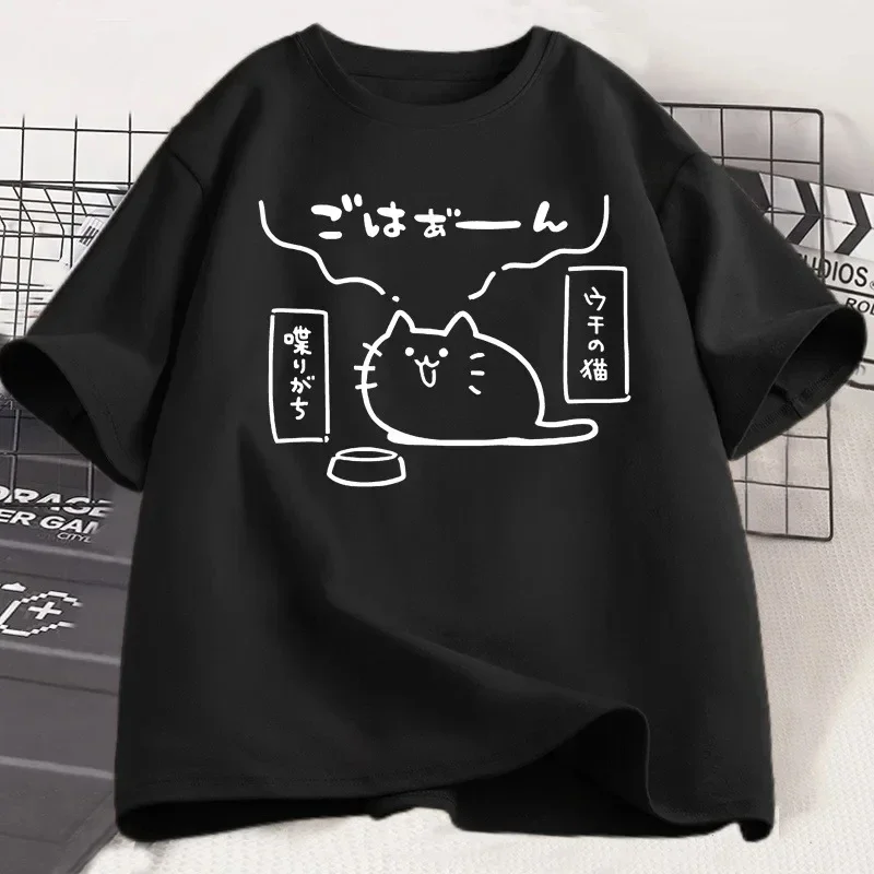 Japanese Style Cat Printed T Shirts for Women Short Sleeve Tshirt Causal Trendy Loose Oversized T-shirt Woman Clothes