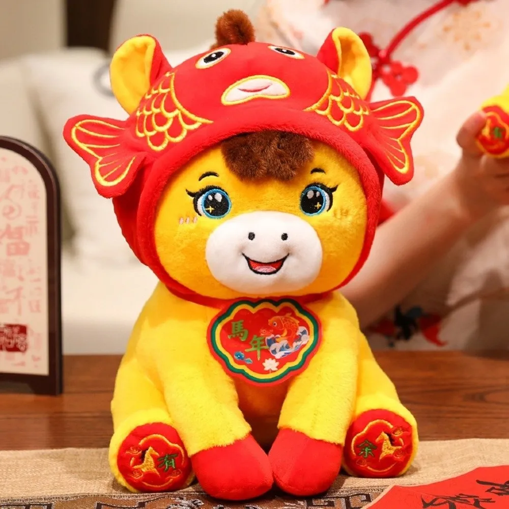 かわいい漫画風幸運の馬 ソフト伝統的な干支馬 幸運の2026年馬年馬ぬいぐるみ 春節ギフト