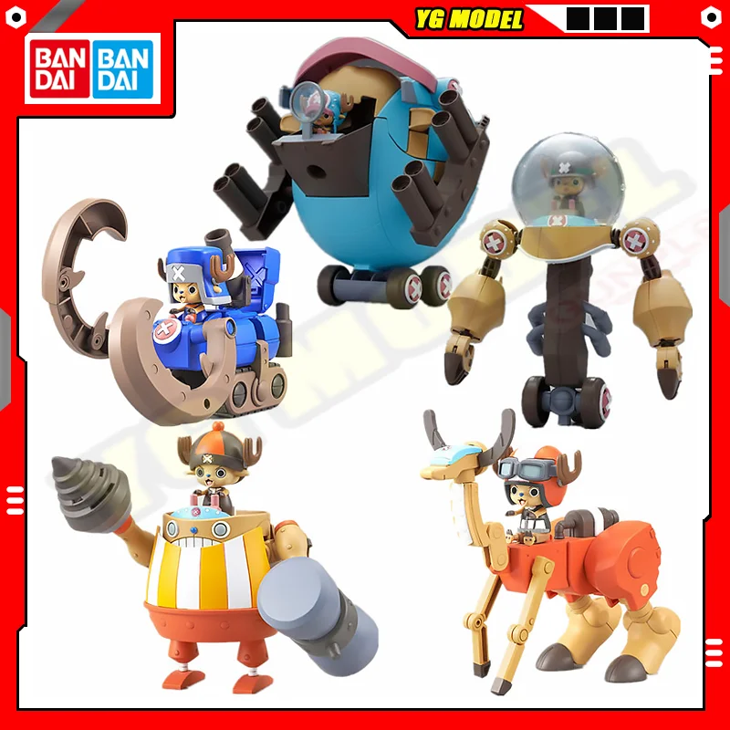 

BANDAI ONE PIECE Model Kit Tony Tony Chopper Fusion Robot Second Edition Antiaircraft Gun Gravity Enhancement Figures Original