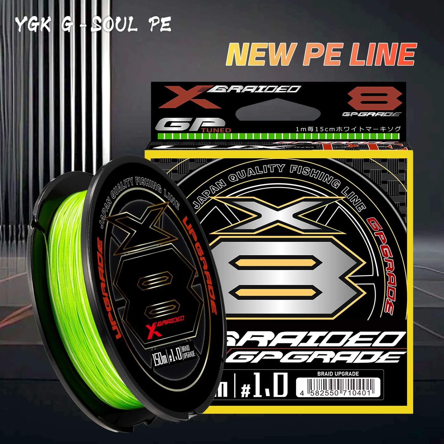 Original Japan YGK X-BRAID Upgrade X8 Super Starke Salzwasser-Angelschnur 150M/200M 8-Strang Multifilament Mehrfarbige PE-Schnur