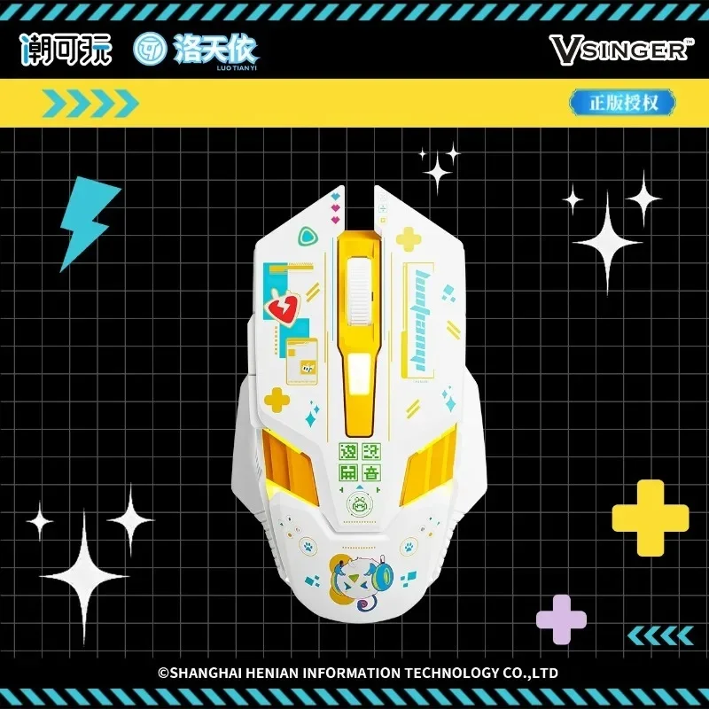 NEW Omamori Vsinger Luo Tianyi Wired Gaming Mouse RGB Lighting 3600DPI Optical Gift