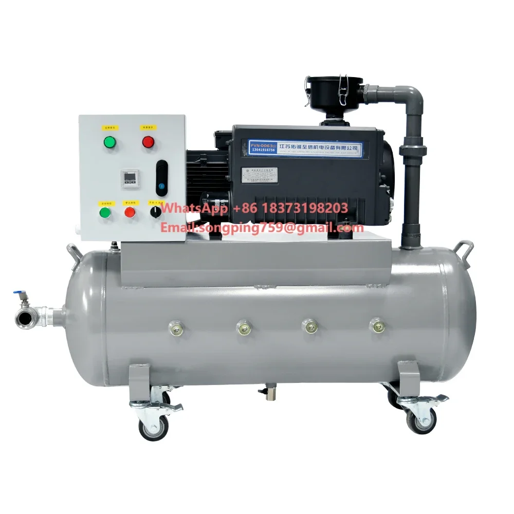 

Industrial Rotary Vane Vacuum Pump Station FVN-0063 1500W 63m³/h -100KPa with 100L Tank for Manufacturing/CNC/Lab