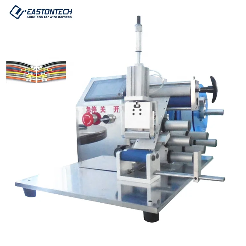 EW-17B Manufacturer…