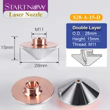 32mm Copper Laser Nozzle for Precitec #5