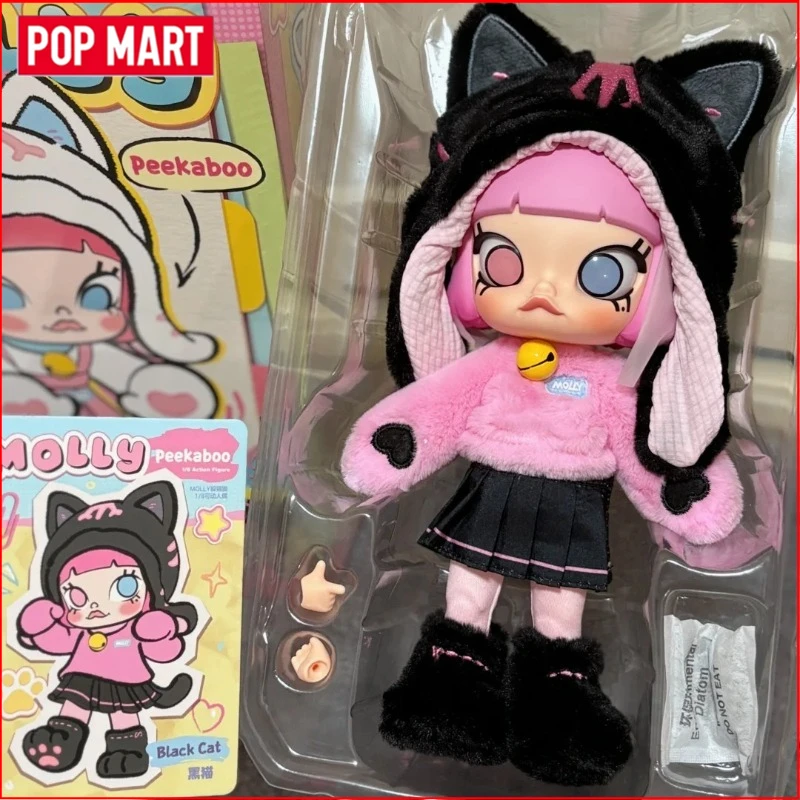 POP MART Molly 1/12Bjd and 1/8 Bjd Servant Rabbit Kindergarten Red