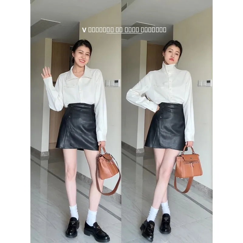 

Venus Set Simple High-End Feel Stand Collar Design irt High Waist Texture f Skirt Versatile Faionable Women's Outfit