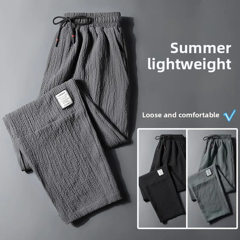 

Ice Silk Thin Men's Work Pants Summer Breathable Wear Resistant Casual Trousers for Office And Dirt Works Large Brand