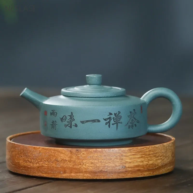 200ml Yixing Purple Clay Teapot Handmade Filter Tea Infuser Section Mud Beauty Kettle Customized Zisha Tea Set Exquisite Gifts