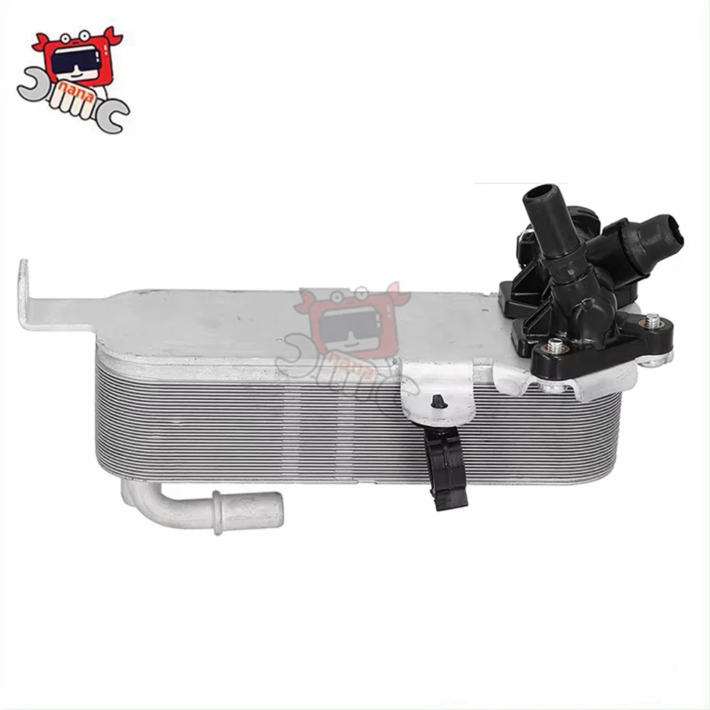 

For BMW X3 F25 35iX, X4 F26 28iX, N52N 20iX transmission oil cooler 17217593856 7593856