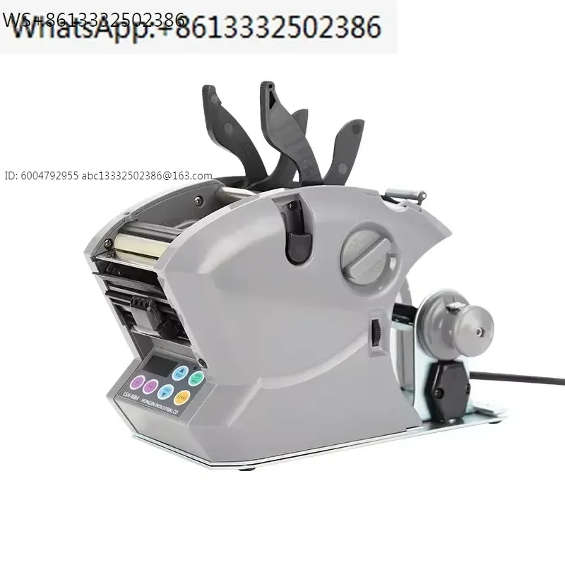 LSH Korean Automatic Label Stripper Lsh-60/180 Barcode Adhesive Stripper Stripper