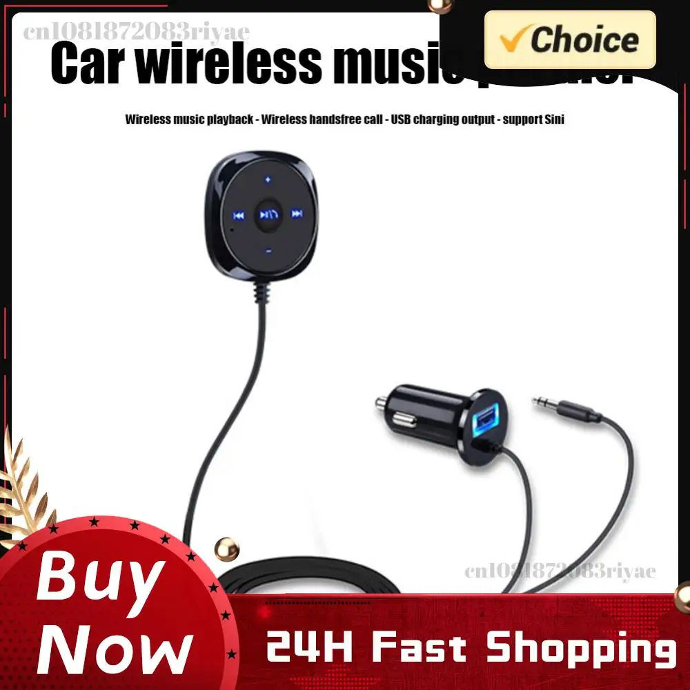 Car Bluetooth-Compa… - image