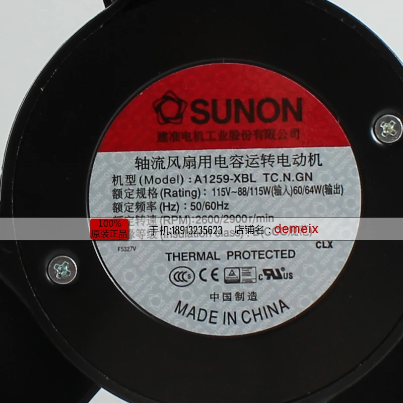 NEW SUNON A1259-XBL TC.N.GN 25489 115V Axial round cooling fan
