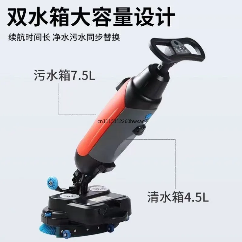 For Mini All In One Floor Washer 430S Wash Vacuum Dry Cleaner Compatible With AU UK US EU Standard Plug