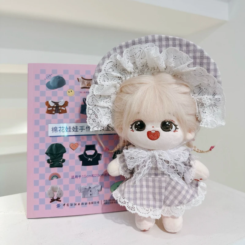 Cotton Doll DIY Clothes Tutorial Complete Illustrated Guide Super Popular Korean Doll Clothes Tutorial Guide Simplified Chinese