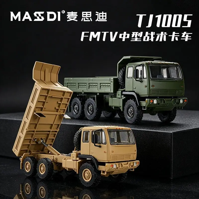 MASDI 1/64 M1083 MTV 6x6 Military Cargo Truck FMTV Diecast Car Model Alloy Simulation Collection Toy Gift For Boys#peetyeee