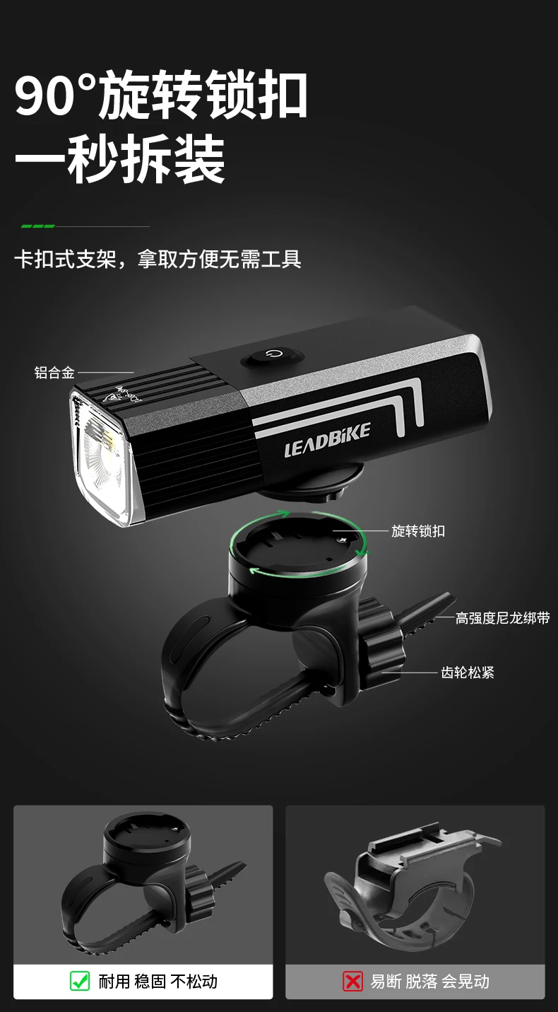 Luce notturna per bicicletta