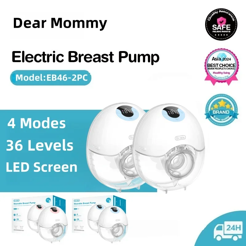 

2 шт., переносной молокоотсос, электрический молокоотсос Hands Free со светодиодным экраном для грудного вскармливания, 4 режима, 36 уровней всасывания, низкий уровень шума